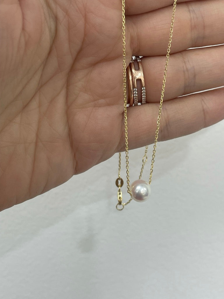 The Classic Pearl Pendant