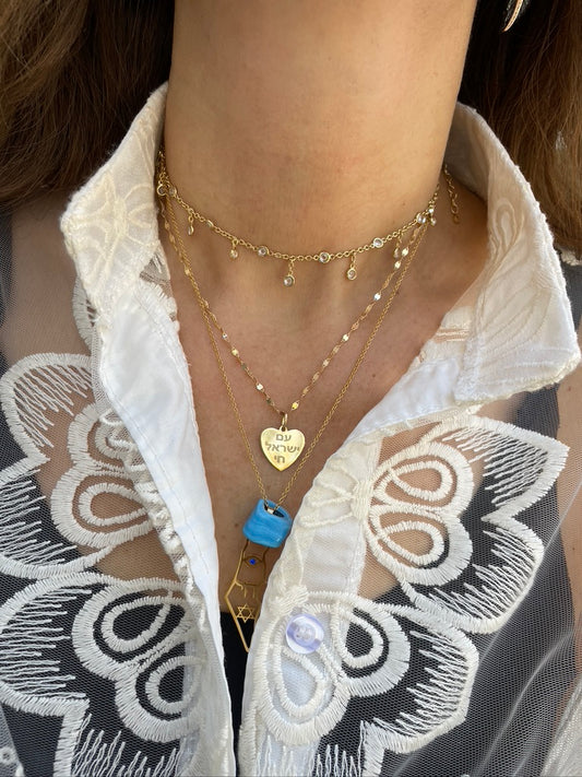 14k Am Israel Chai Necklace