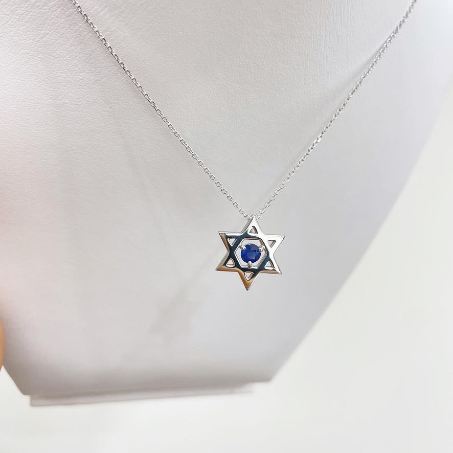 Sapphire Center Star of David