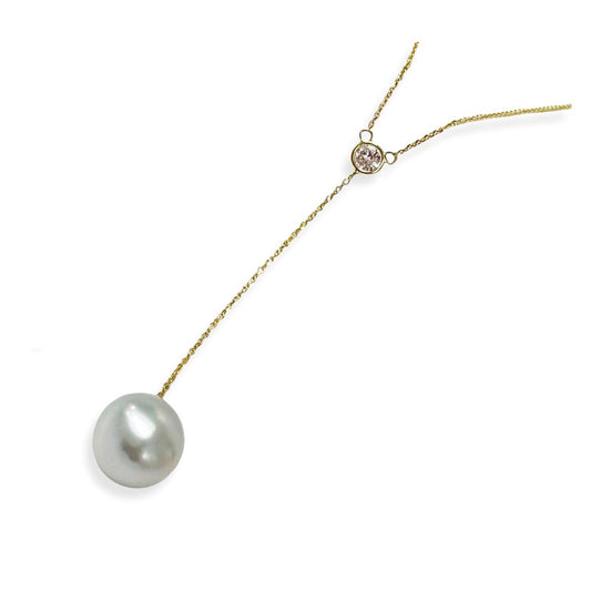 Diamond and South Sea Pearl Lariat