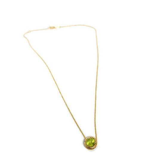 Round Peridot Pendant 14k