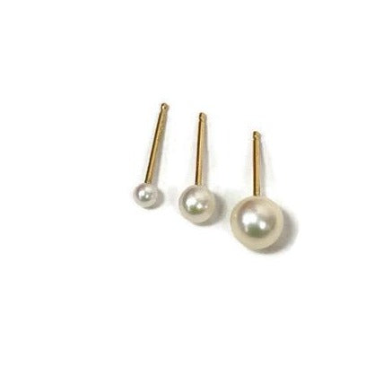 4.5mm Mini Akoya Pearl Earrings