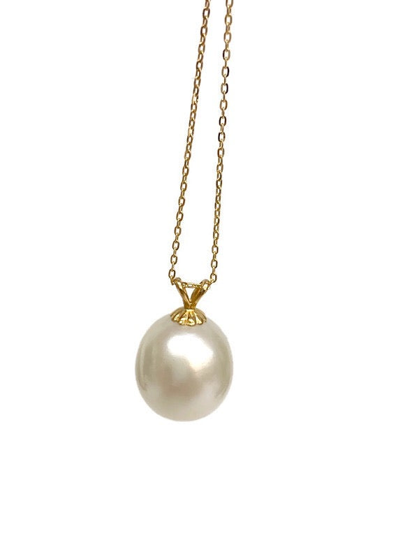 Champagne Oval South Sea Pearl Pendant