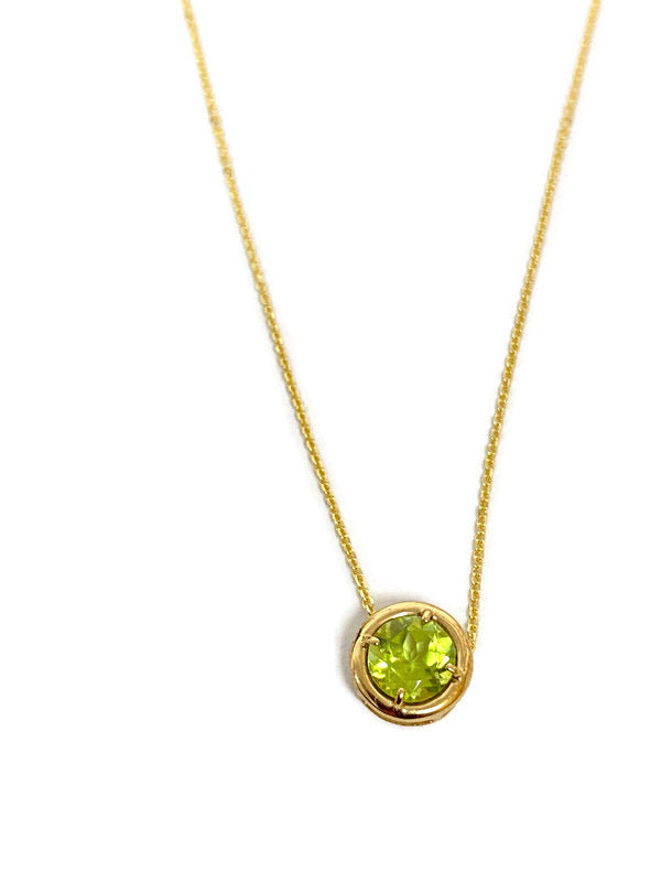 Round Peridot Pendant 14k